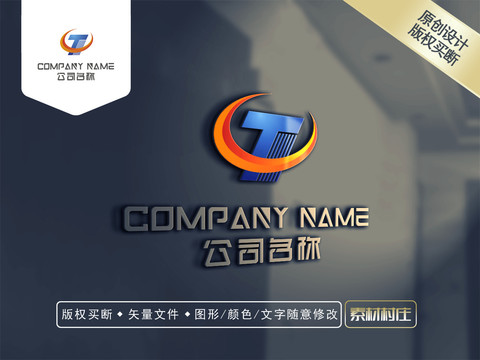 T字母科技LOGO