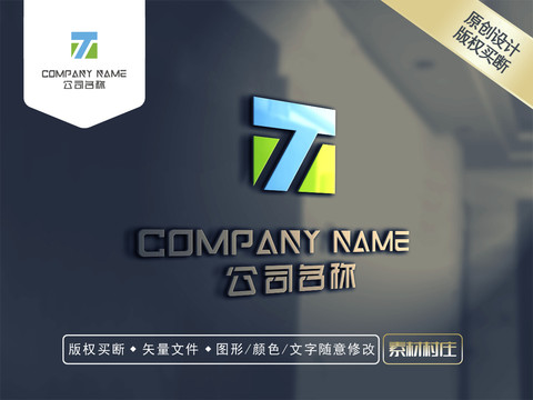 T字母生物科技商標(biāo)