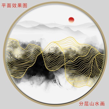 金線掛畫