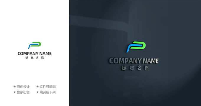 P字母logo