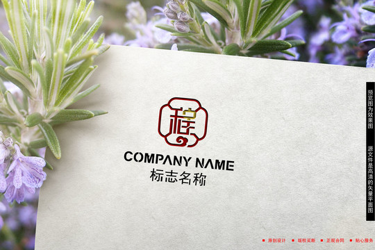程LOGO