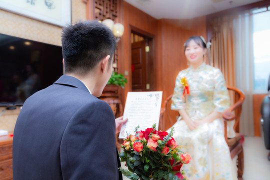 鬧洞房之結(jié)婚宣言