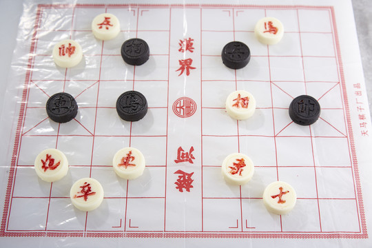 创意糕点象棋