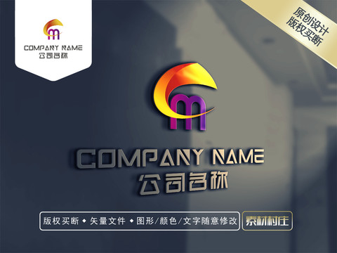 M字母传媒LOGO