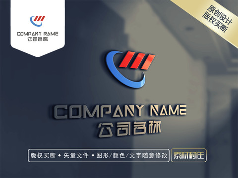 M字母科技LOGO设计