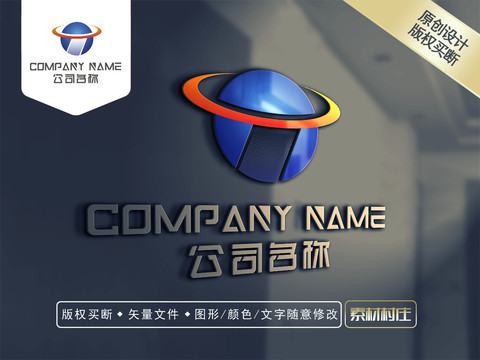 T字母LOGO