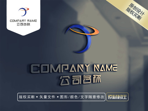 T字母科技LOGO