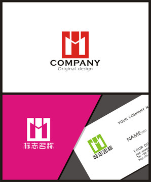 HM字母logo设计