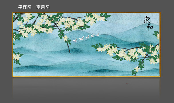 花鳥裝飾畫