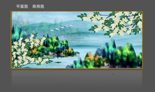 山水花鳥(niǎo)畫(huà)