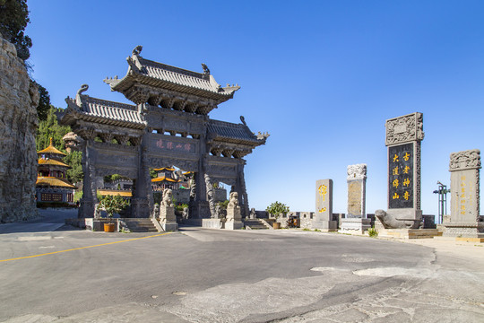 晋中介休绵山风景区绵山胜境牌坊