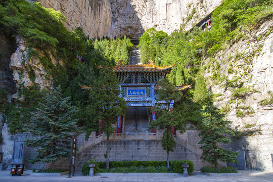 晋中介休绵山风景区洞玄宫