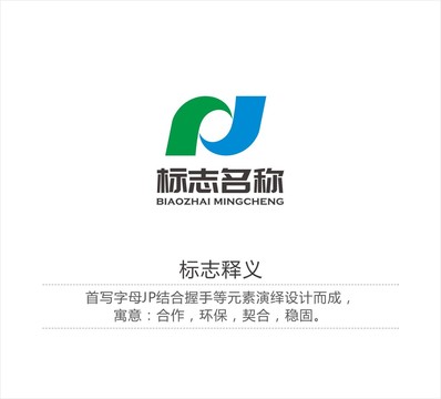LOGO設(shè)計(jì)