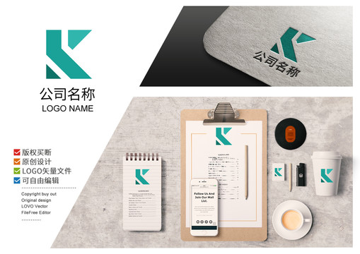 K字母logo标志K商标