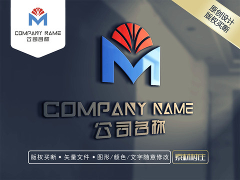 m字母LOGO