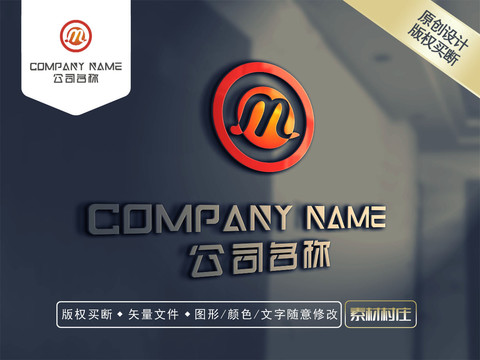 M字母LOGO