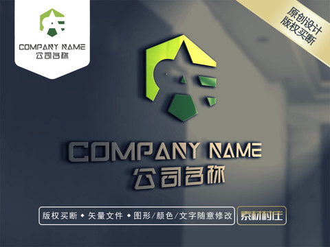 AC字母LOGO