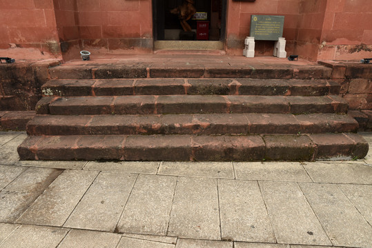 石壁台阶