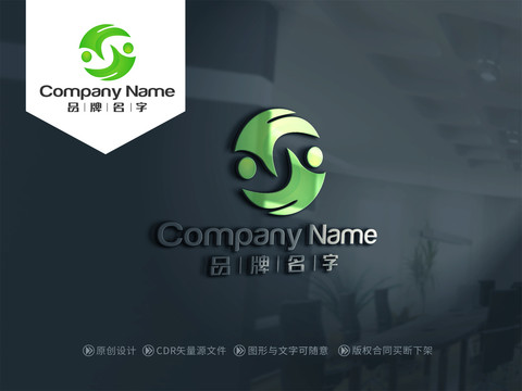 招聘LOGO招聘標(biāo)志