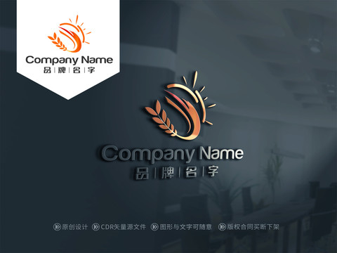 麥子LOGO麥子標(biāo)志
