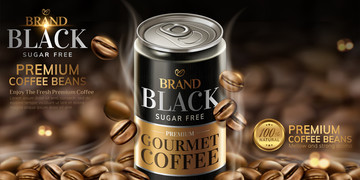 罐装黑咖啡广告设计