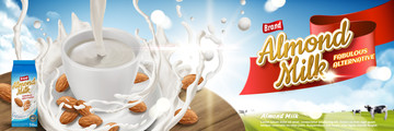 杏仁牛奶广告与晴天农场背景