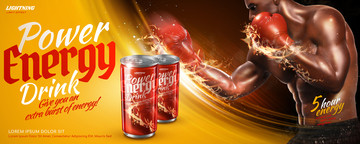 健壮拳击手能量饮料广告