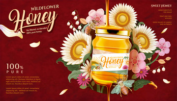 复古蜂蜜广告与线条风花朵装饰