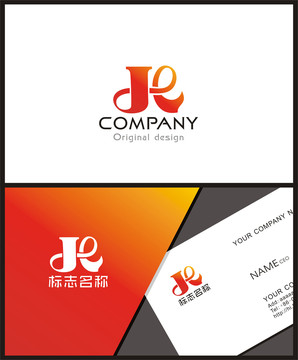 JL字母logo设计