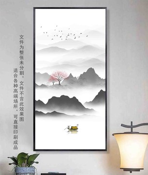 玄關(guān)國(guó)畫