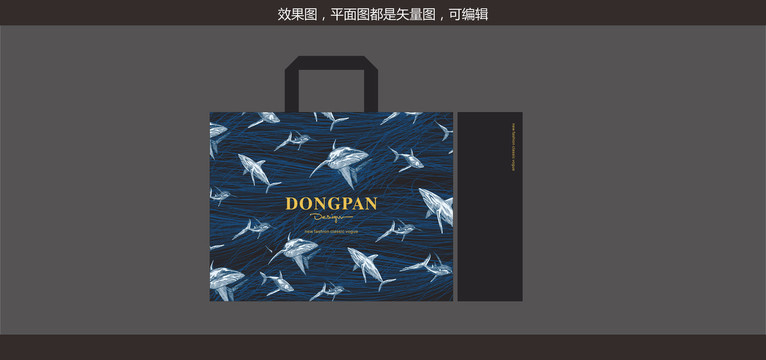 鯊魚時尚簡歐印花袋子