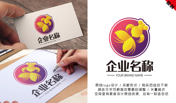 金鱼logo