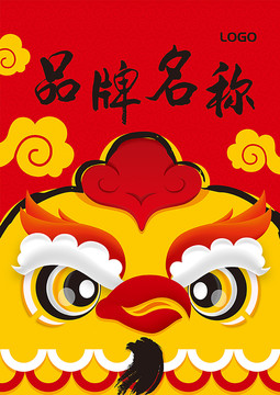 熟食雞食品類國風創(chuàng)意包裝插畫