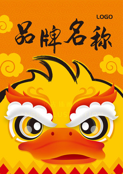 熟食鴨食品類國風創(chuàng)意包裝插畫