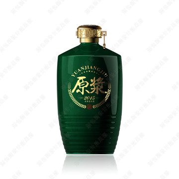 墨綠色酒瓶設(shè)計(jì)