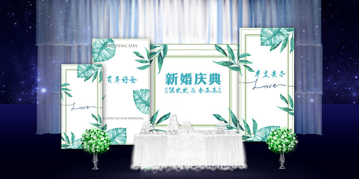 簽到效果圖