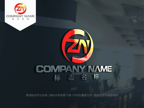 字母ZN字母NZ