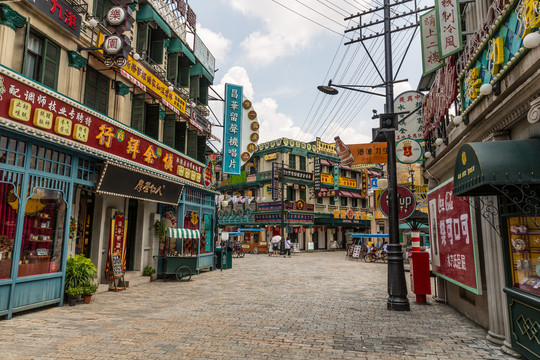 香港街景