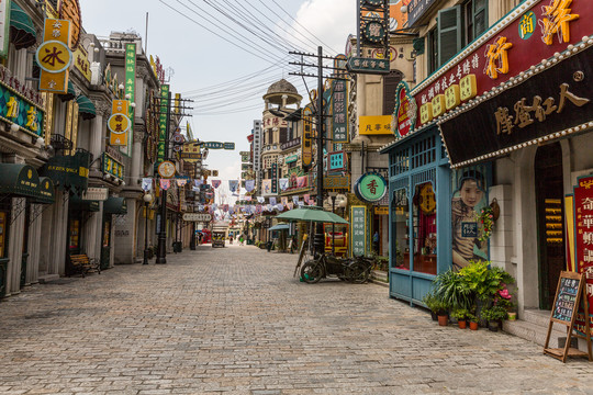 香港街景