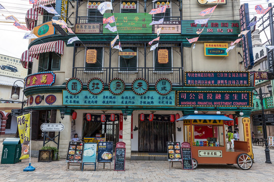 香港街景