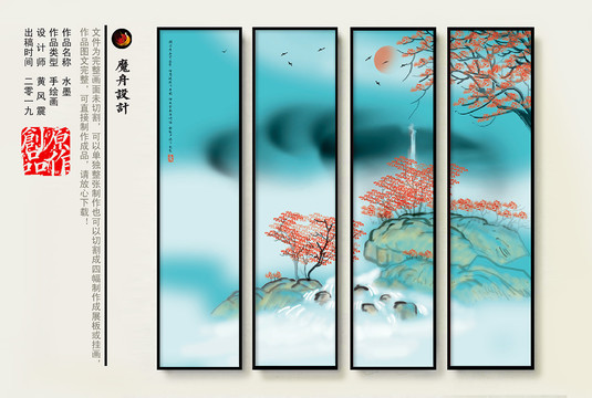 禪意水墨畫