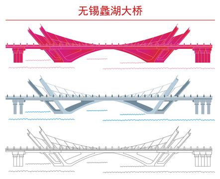 無錫蠡湖大橋