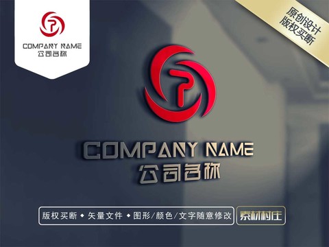 P字母LOGO