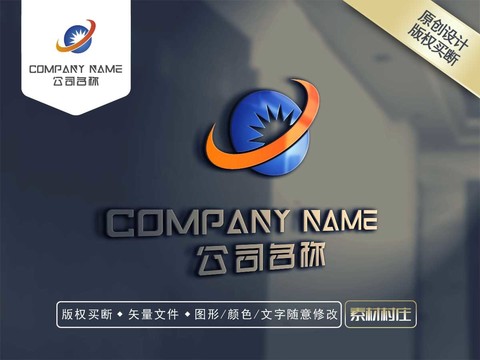 科技LOGO