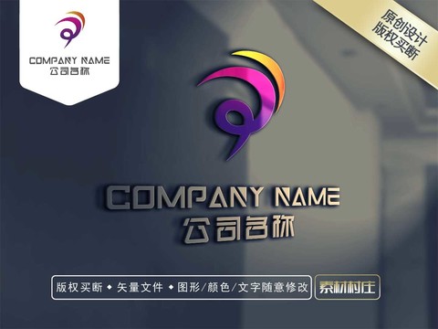 P字母传媒LOGO