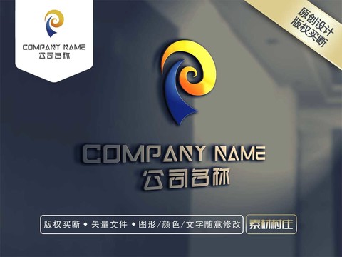 P字母传媒LOGO