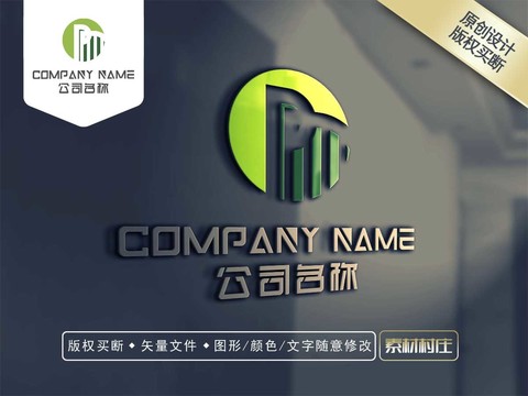 P字母绿色LOGO