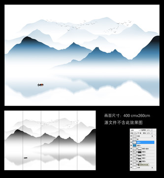 意境水墨山水装饰画