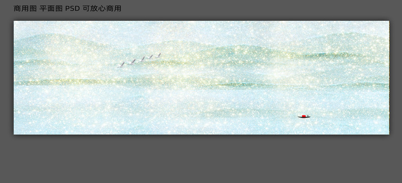 現(xiàn)代風(fēng)格裝飾畫