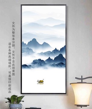 山水屏風(fēng)裝飾畫(huà)